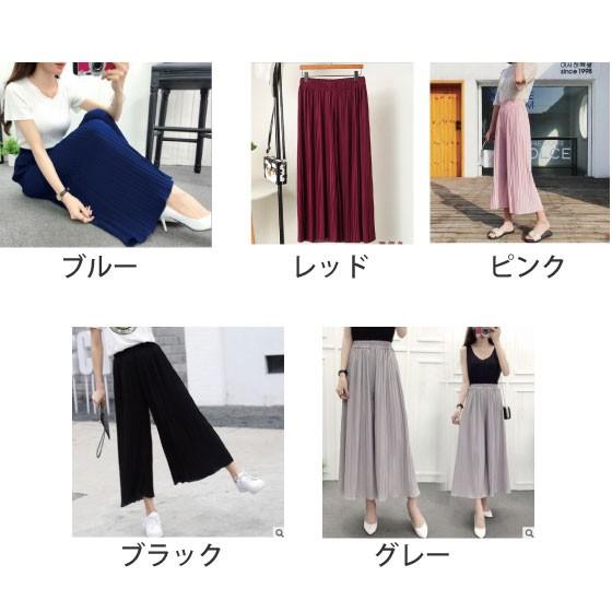 ワイドパンツ レディース 春 夏 春夏 ガウチョパンツ プリーツ
