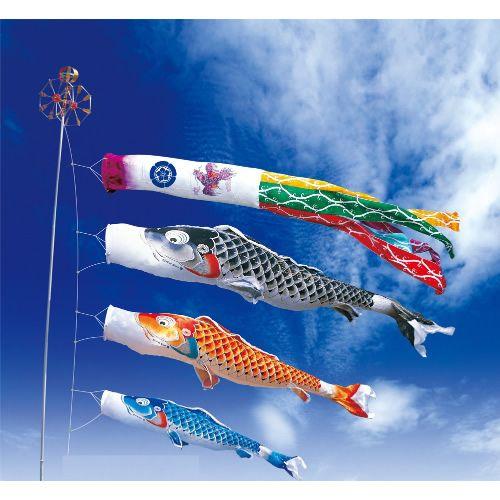徳永鯉のぼり 吉兆鯉セット5m 6点 こいのぼり 【送料無料】 : アークス