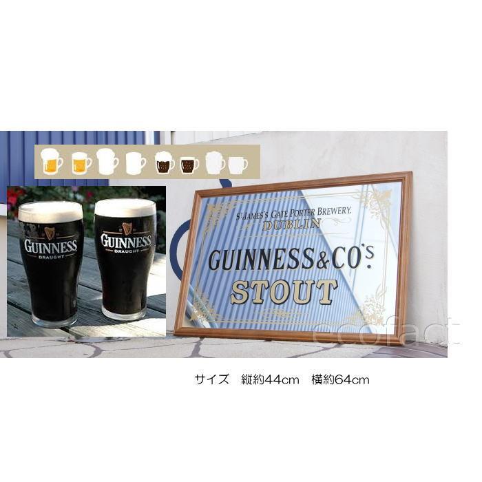 パブミラー ウォールミラー バーミラー 壁掛け鏡 パブサインミラー