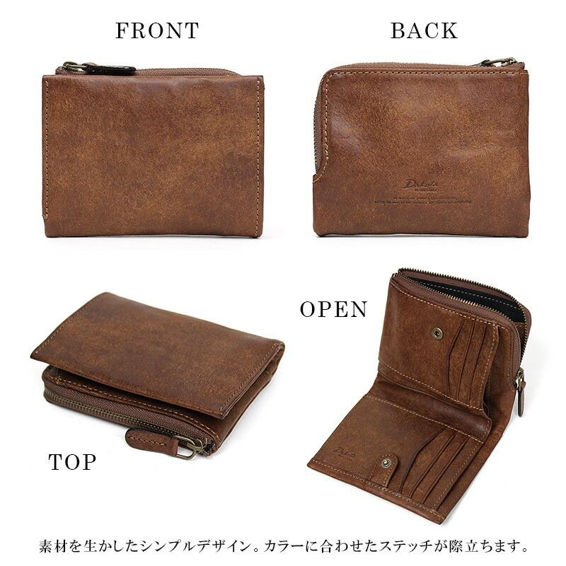 Dakota（ダコタ） L字ファスナー財布 二つ折り財布 イタリア製牛革 本