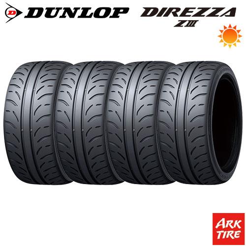DIREZZA 4本セット DUNLOP ダンロップ ディレッツァ Z3 ZIII 185/60R14