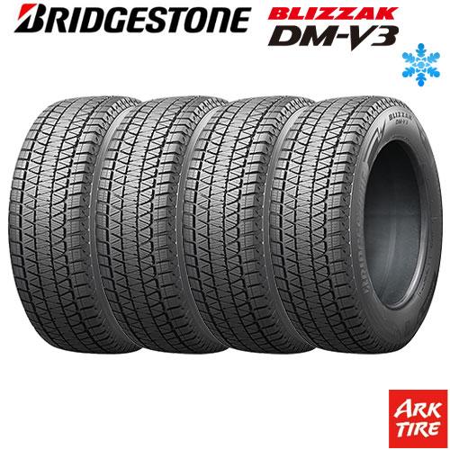 ブリザック 4本セット スタッドレスタイヤ 235/55R18 100Q BRIDGESTONE