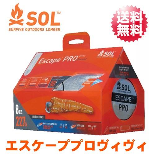 SOL エスオーエル エスケープシリーズ ハイエンドモデル エスケープ