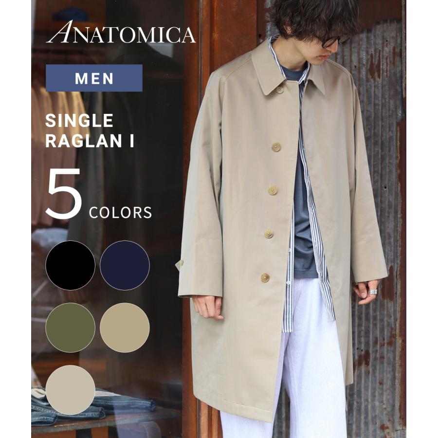 ANATOMICA（アナトミカ） ： SINGLE RAGLAN 1 / 全5色 ： 530-552-01