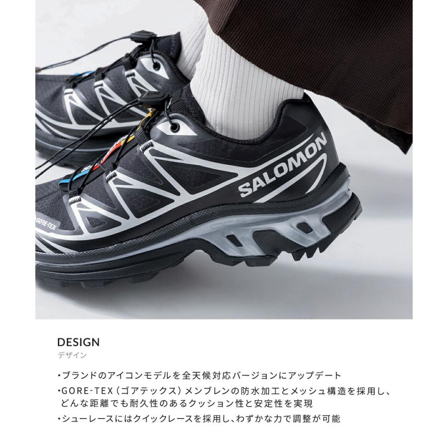 SALOMON（サロモン） SALOMON SNEAKERS / サロモン スニーカーズ ： XT