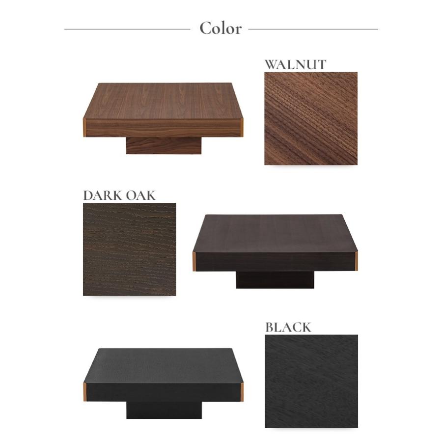 ARMONIA（アルモニア） センターテーブル ローテーブル LACCA 木製