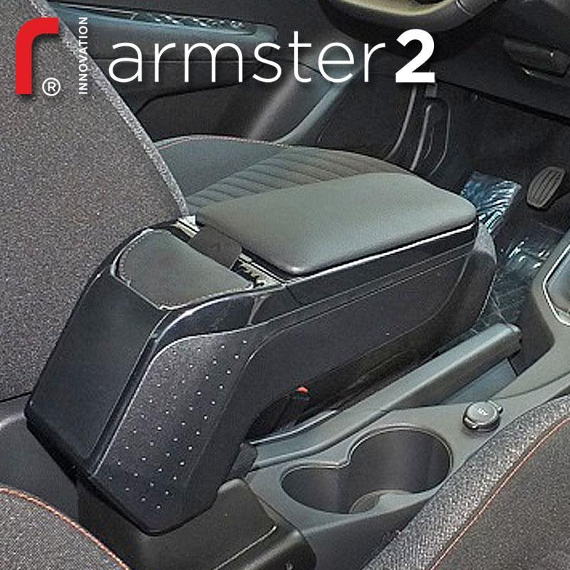 ジューク 日産 '10-'19 専用アームレスト ラティ アームスター2