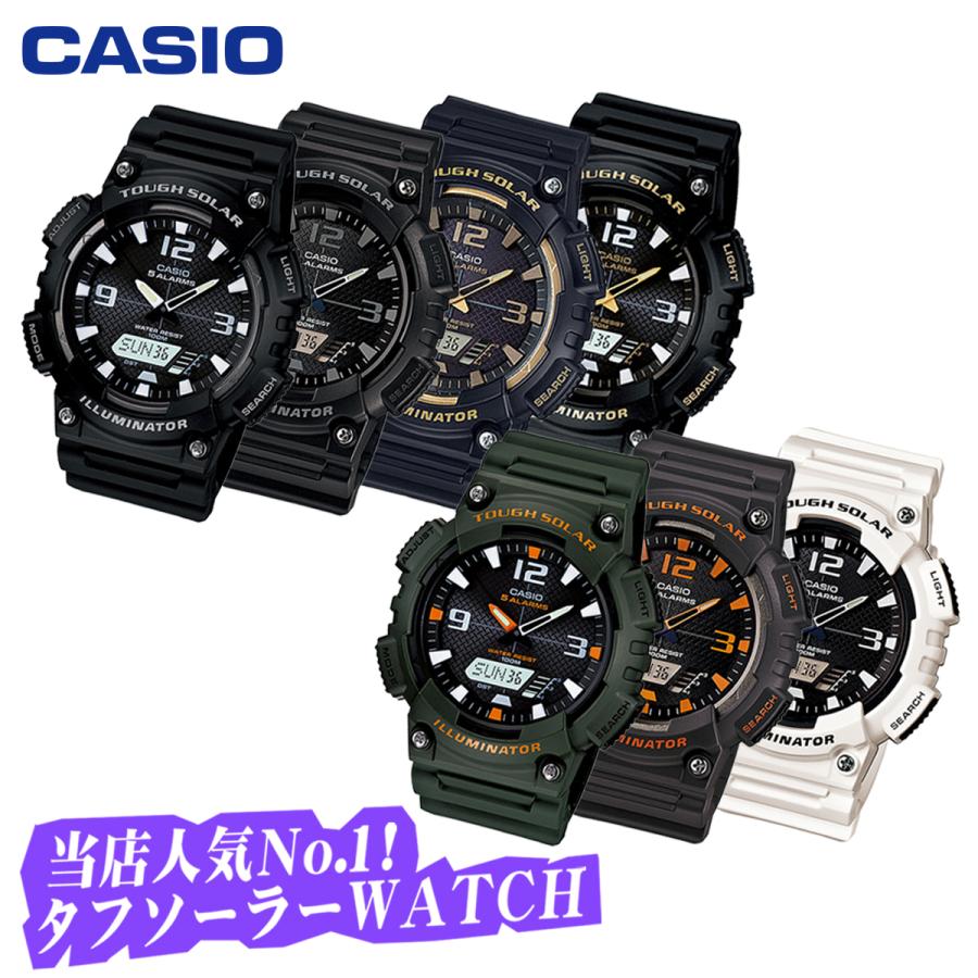 CASIO（カシオ） タフソーラー 腕時計 アナログ デジタル AQS810 男性