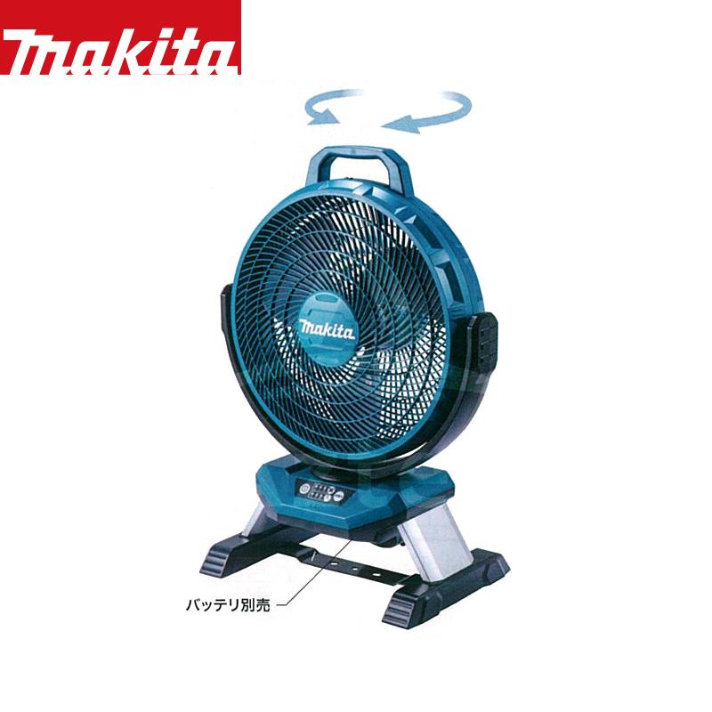 Makita 充電式扇風機 CF101D 別売りバッテリー付き マキタ（makita） 充電式ファンシリーズ CF101DZ 本体のみ バッテリ