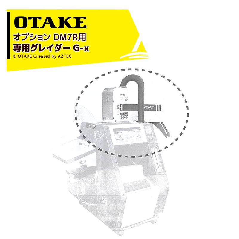 初売価格！テオリ 38,500円 70%OFF　軽い 竹 職人 グリーン 送料込 初売価格！テオリ 38,500円 70%OFF 軽い 竹 職人 グリーン 送料込