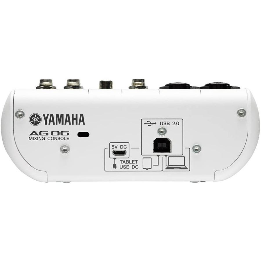 YAMAHA（ヤマハ） YAMAHA AG06 6チャンネル ウェブキャスティング