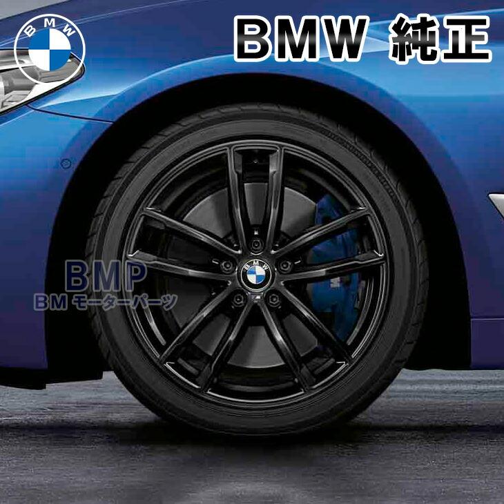 BMW 純正 G30 G31 5シリーズ ライト アロイ ホイール ダブルスポーク