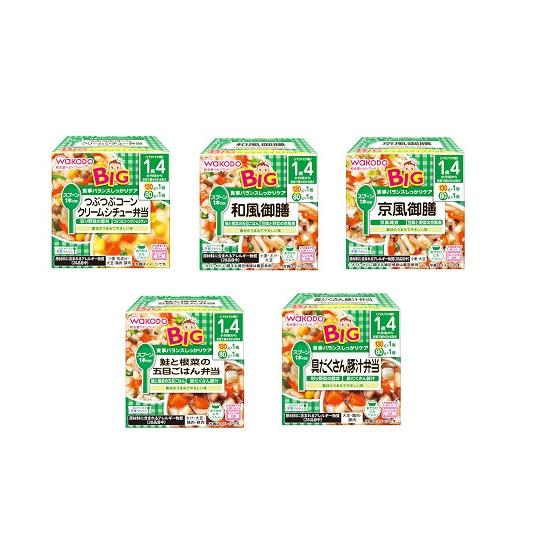 和光堂 ベビーフード BIGサイズ 栄養マルシェ 1歳4か月頃から 5種