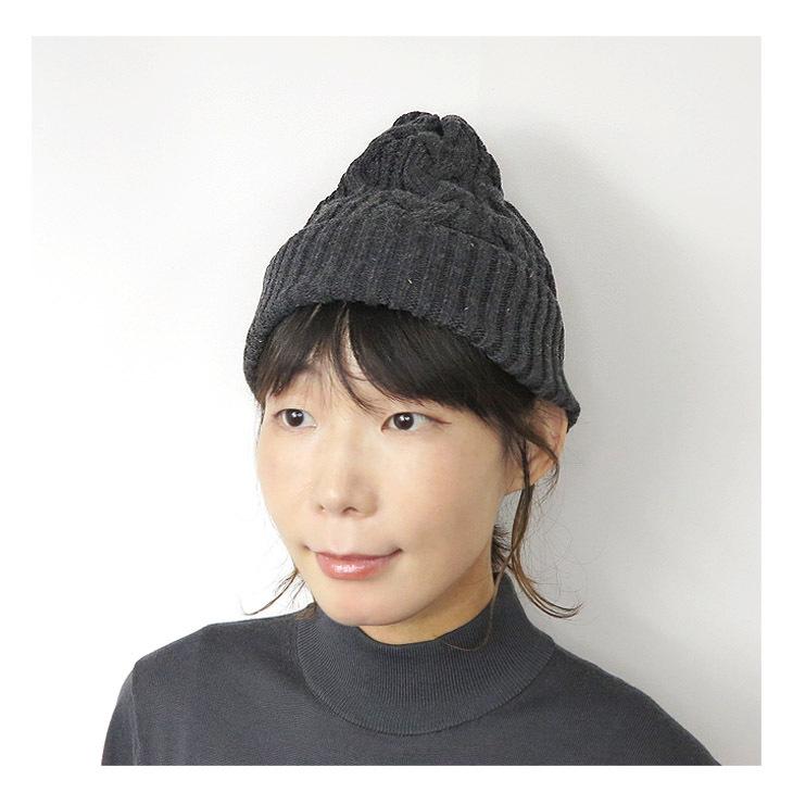 後ろスリット アウトラスト ニットキャップ ケーブル編み リブ ニット