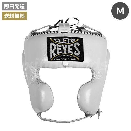 Reyes（レイジェス） ヘッドギア Mサイズ ホワイト : コウダイ Yahoo