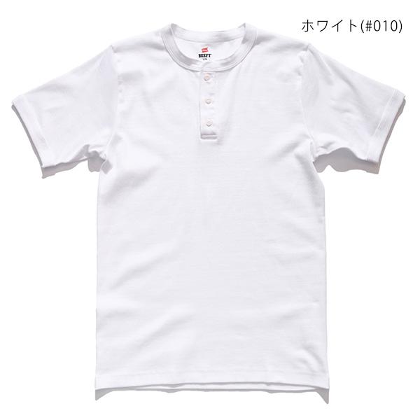 Hanes（ヘインズ） ヘインズ【Hanes】BEEFY リブヘンリーネックTシャツ