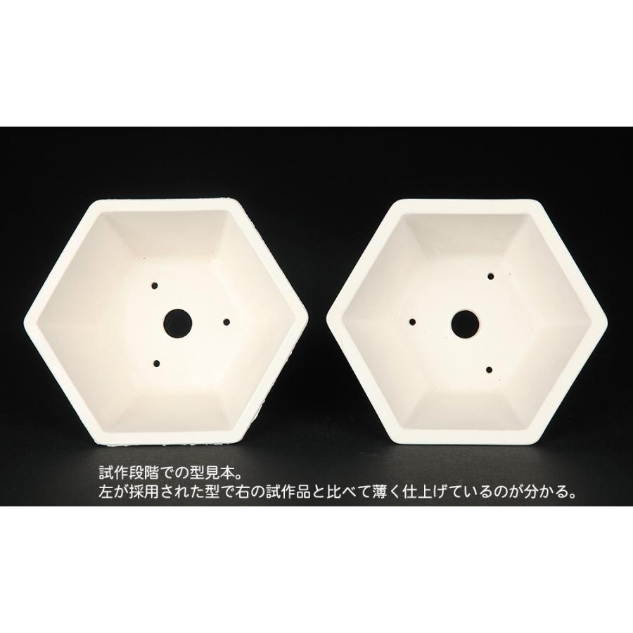 盆栽鉢 植木鉢 「平安泉山紫結晶六角鉢」 山草鉢 清水焼 京焼 磁器