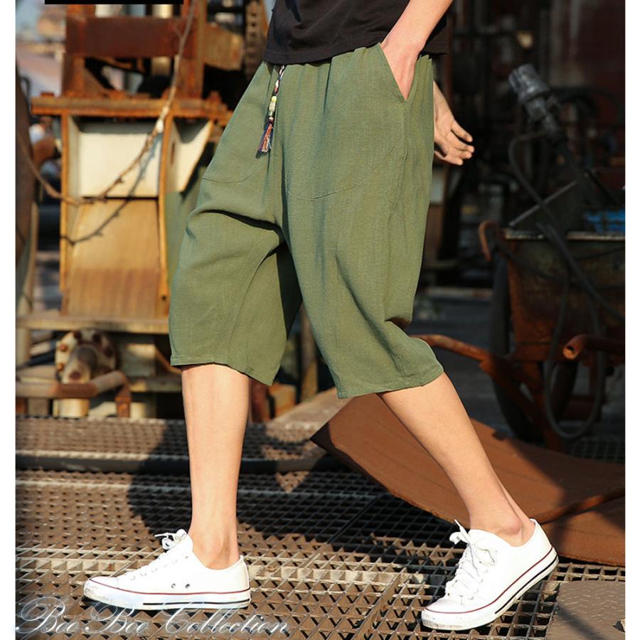 サルエルパンツ メンズ ボトムス 七分丈 麻混 綿麻ワイドパンツ ハロン