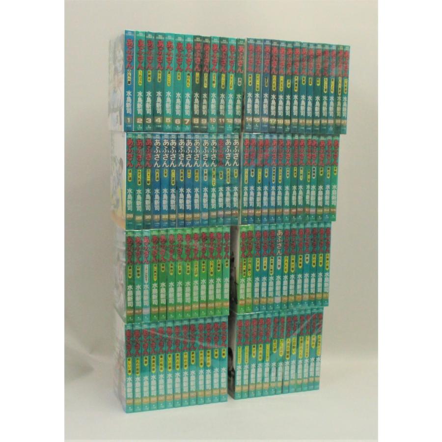 あぶさん 全巻 セット 全107巻 水島新司 全巻セット 全巻、表紙