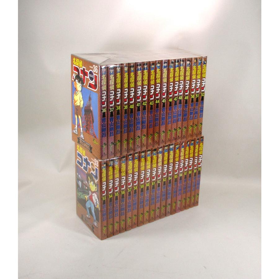 名探偵コナン 36-70巻 青山剛昌 全巻 セット コミック 全巻、表紙