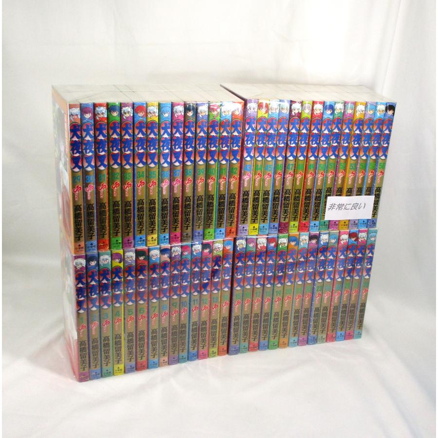 美品 犬夜叉 全巻セット 全56巻 高橋留美子 コミック 全巻、表紙