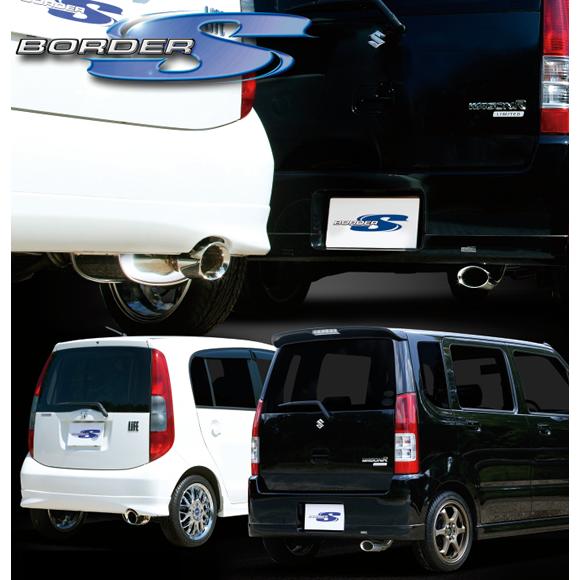 5ZIGEN 5ZIGEN BORDER-Sマフラー ダイハツ コペン LA-/ABA-L880K (JB