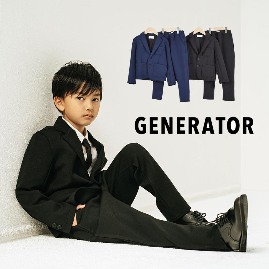 GENERATOR（ジェネレーター） スーツ キッズ 子供服 定番ダブル
