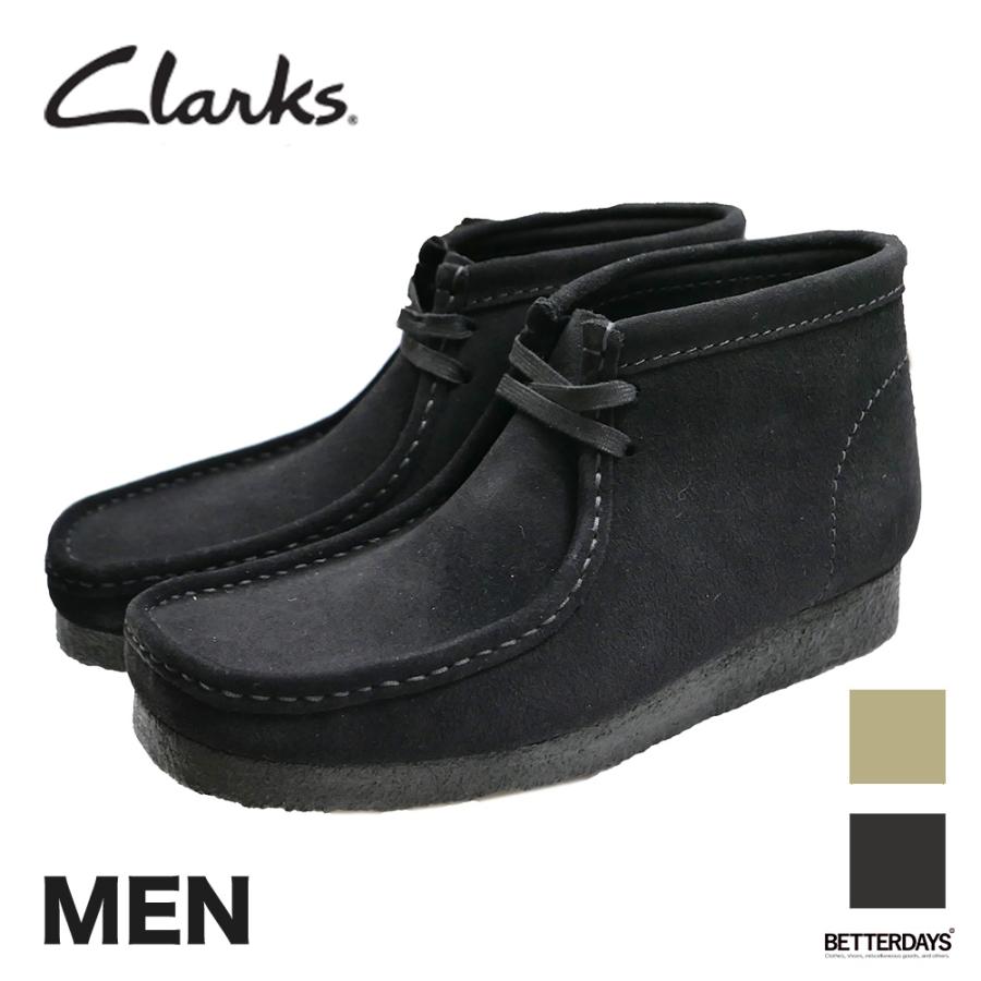 Clarks（クラークス） ワラビーブーツ WALLABEE BOOT CLARKS ORIGINALS
