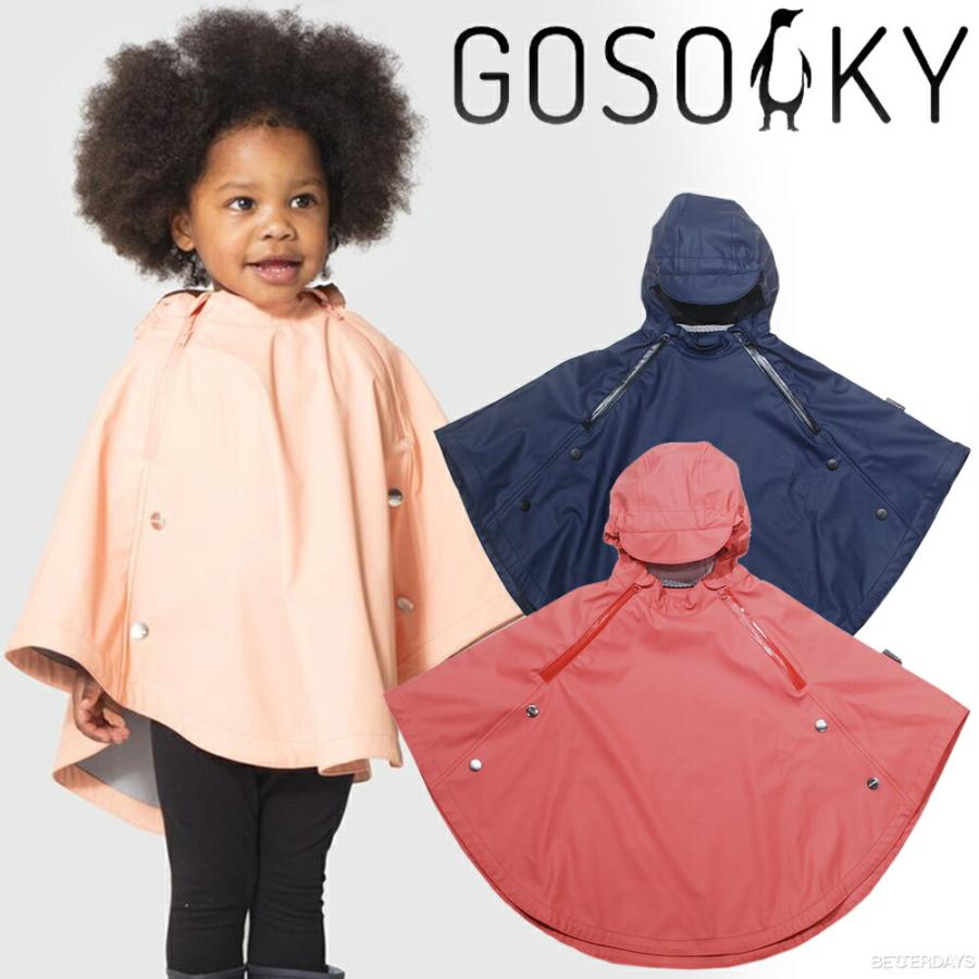 GOSOAKY（ゴーソーキー） レインポンチョ ベビー キッズ フード付き