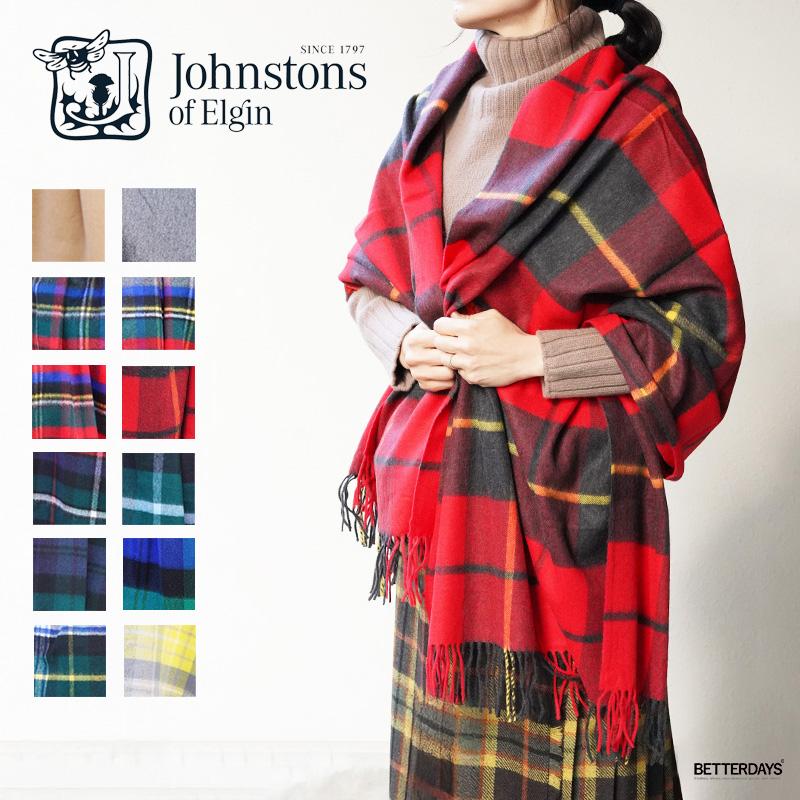 Johnstons of Elgin（ジョンストンズ オブ エルガン） イニシャル刺繍