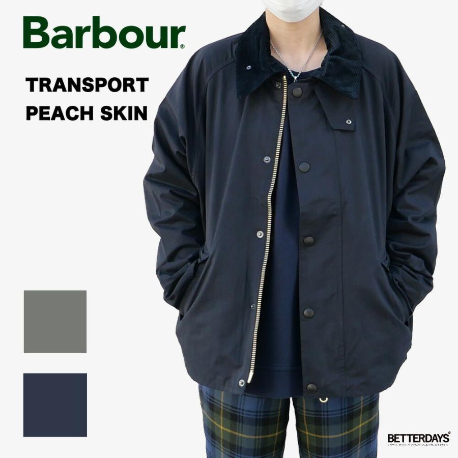 Barbour（バブアー） トランスポートカジュアル ピーチスキン メンズ
