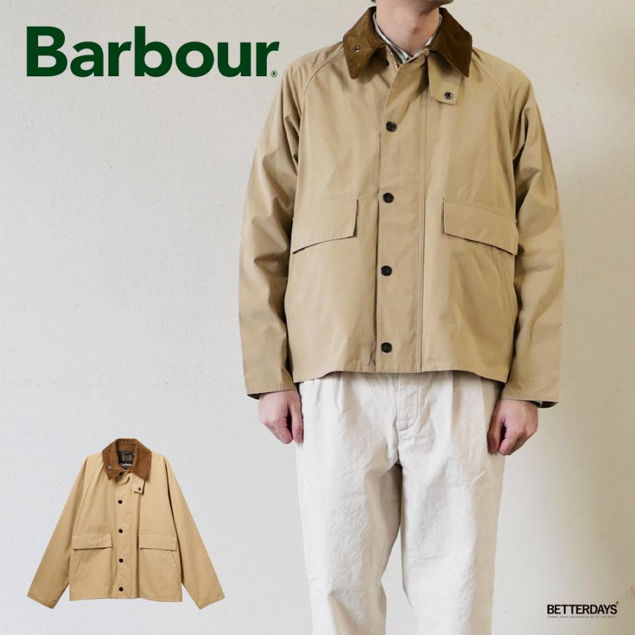 Barbour（バブアー） ボロウデイル ピーチスキン ショート ブルゾン