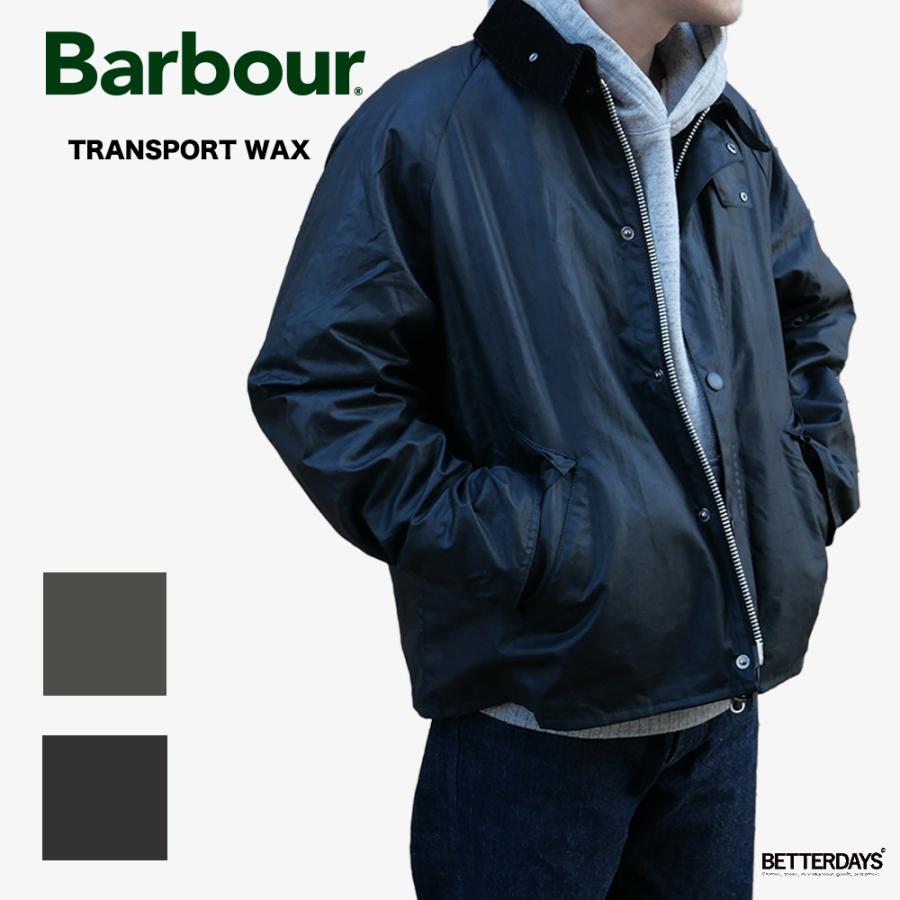 Barbour（バブアー） トランスポート ショートブルゾン ワックスコット