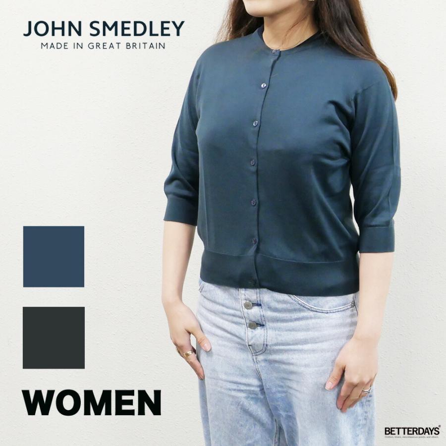 JOHN SMEDLEY（ジョンスメドレー） カーディガン ニット レディース