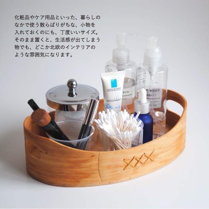 スカンジナビスクヘムスロイド ブレッドバスケット : The Better