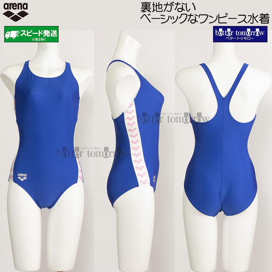 アリーナ（arena） スクール水着 レディース ワンピース OARS001W A