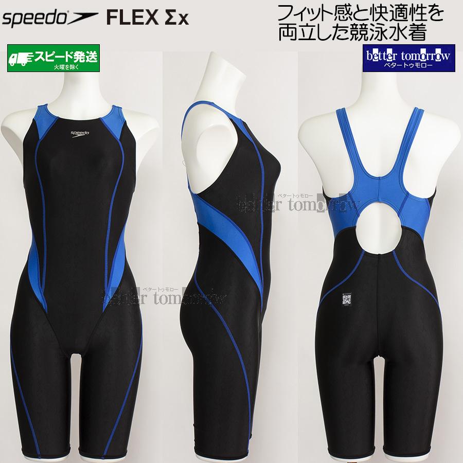 speedo（スピード） 競泳水着 レディース WA承認 Mサイズ SCW12404F