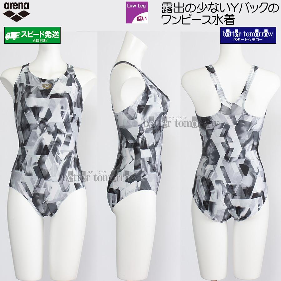 アリーナ（arena） フィットネス水着 レディース Oサイズ AS5FWF22L
