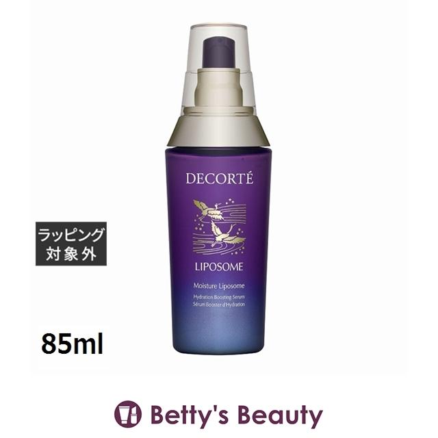 LIPOSOME 【並行輸入品】コスメデコルテ モイスチュアリポソーム