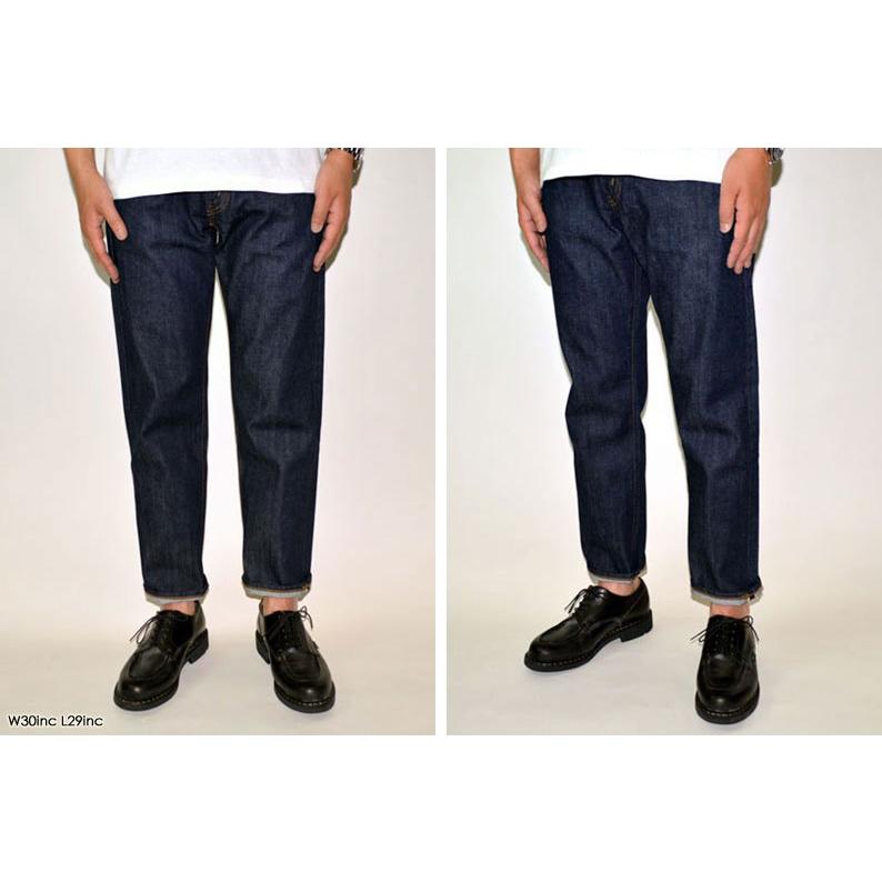 RESOLUTE（リゾルト） リゾルト、