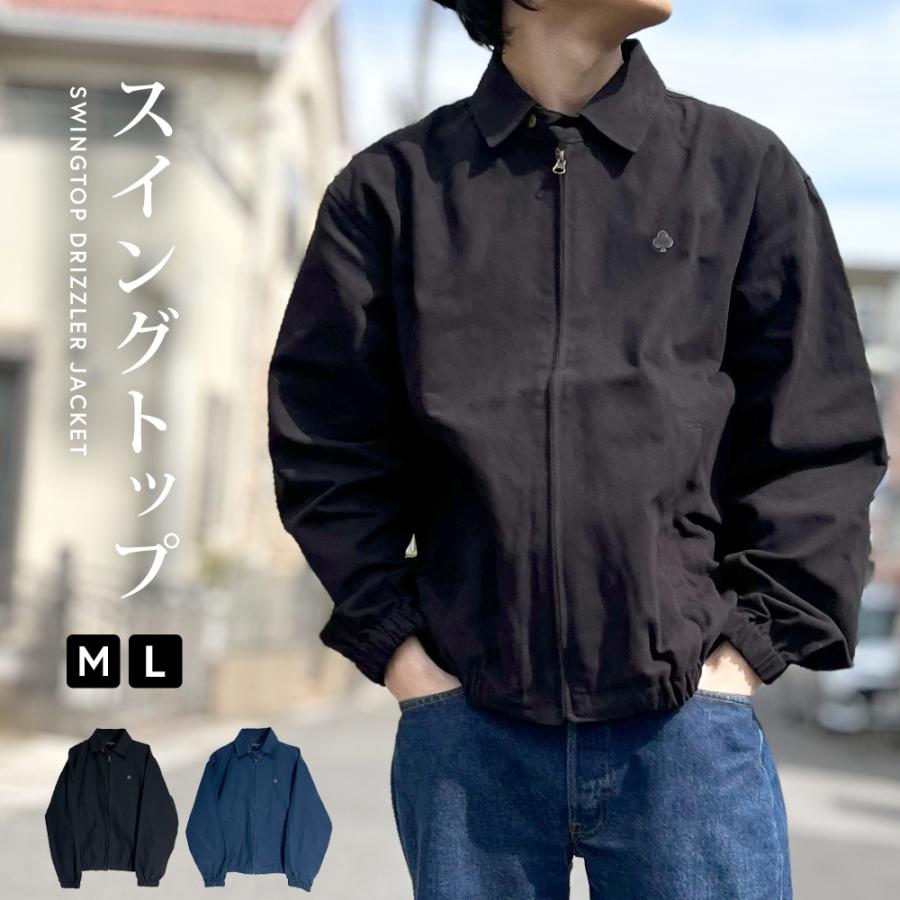 BEATJIVE（ビートジャイブ） スイングトップ ブルゾン メンズ