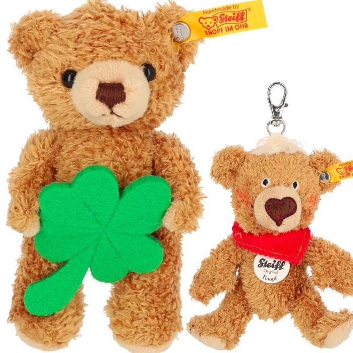 Steiff（シュタイフ） 【並行輸入品】 シュタイフキーリング Keyring