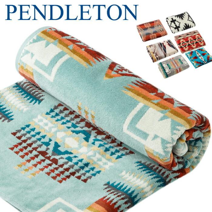 PENDLETON（ペンドルトン） 【並行輸入品】ペンドルトン ブランケット