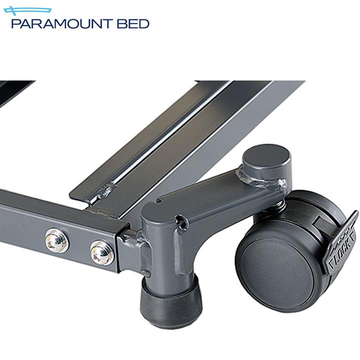 パラマウントベッド（PARAMOUNT BED） 介護ベッド用 キャスター 楽匠