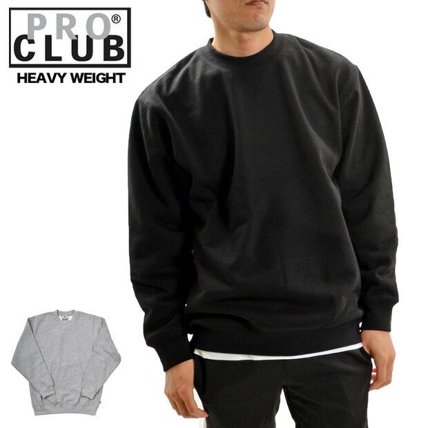 PRO CLUB（プロクラブ） 【並行輸入品】PROCLUB トレーナー メンズ 141