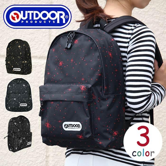 OUTDOOR PRODUCTS（アウトドアプロダクツ） 【SALE】 リュックサック