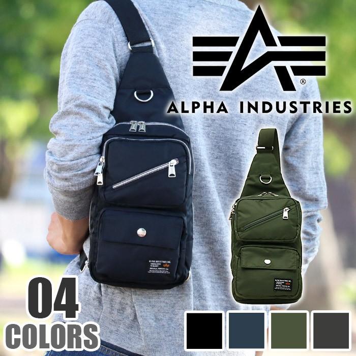 Alpha Industries（アルファ・インダストリーズ） アルファ