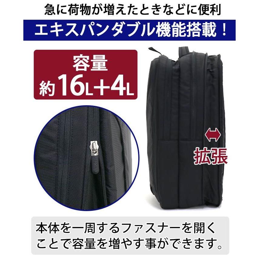 deuter（ドイター） deuter SWITHBACK 3 スイッチバック3 正規品