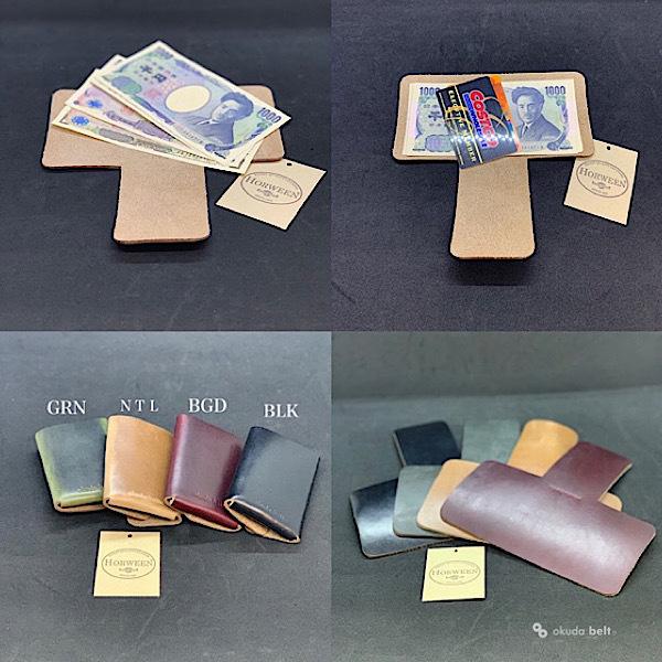 ポストにお届け 送料無料】 財布 札入れ 3つ折り 折りたたみ