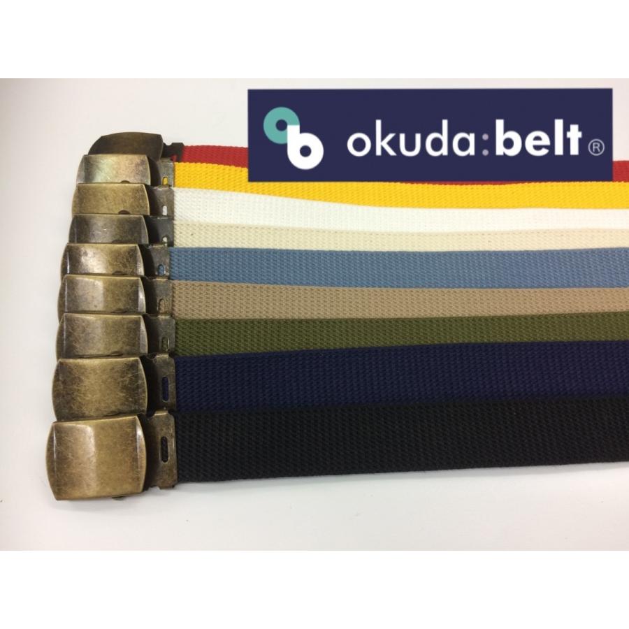 Mサイズ GIベルト ガチャベルト 32ミリ メンズ ベルト 布ベルト